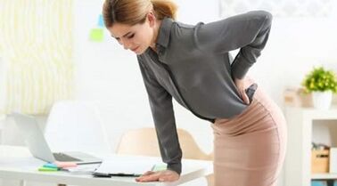 Causas probables de dolor de espalda