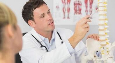 Métodos sobre dolor de espalda